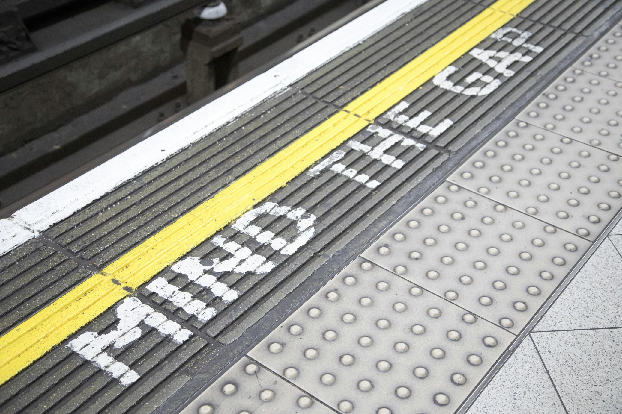 Mind the gap - How coaching can keep you on track with corporate governance